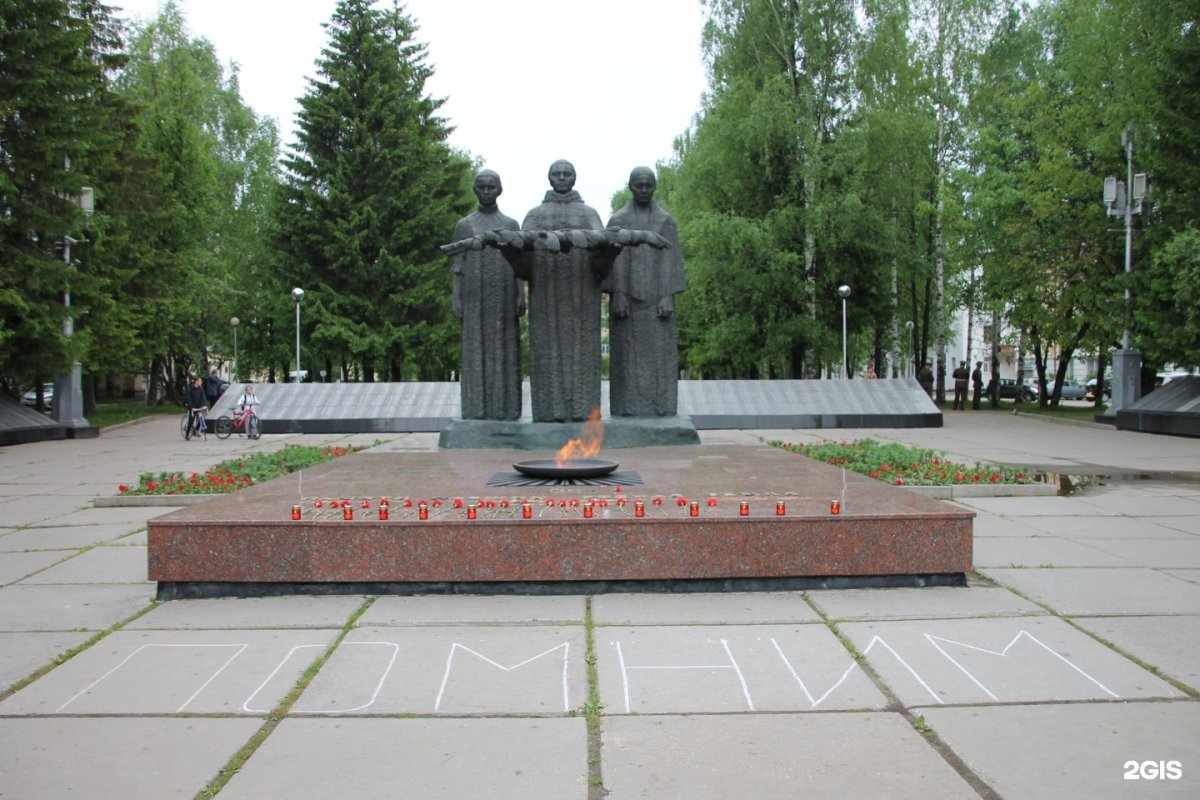 Памятник Коми азбуке анбур