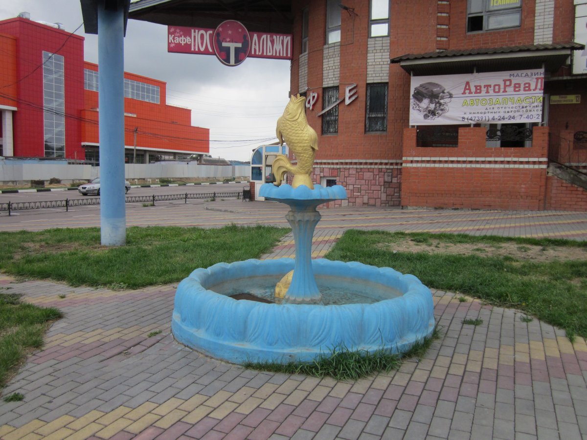 Фонтан Лиски