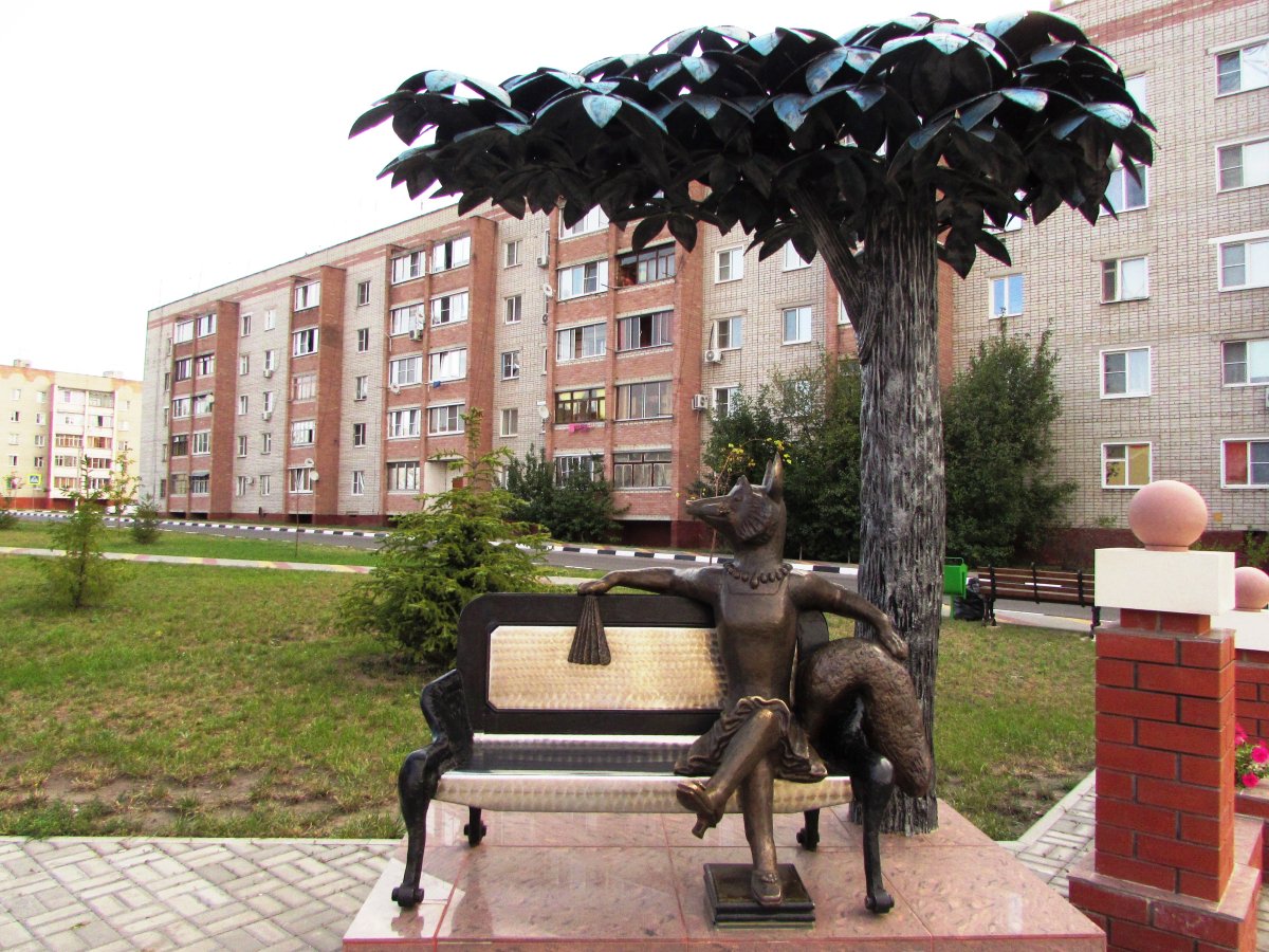 Город Лиски Воронежской