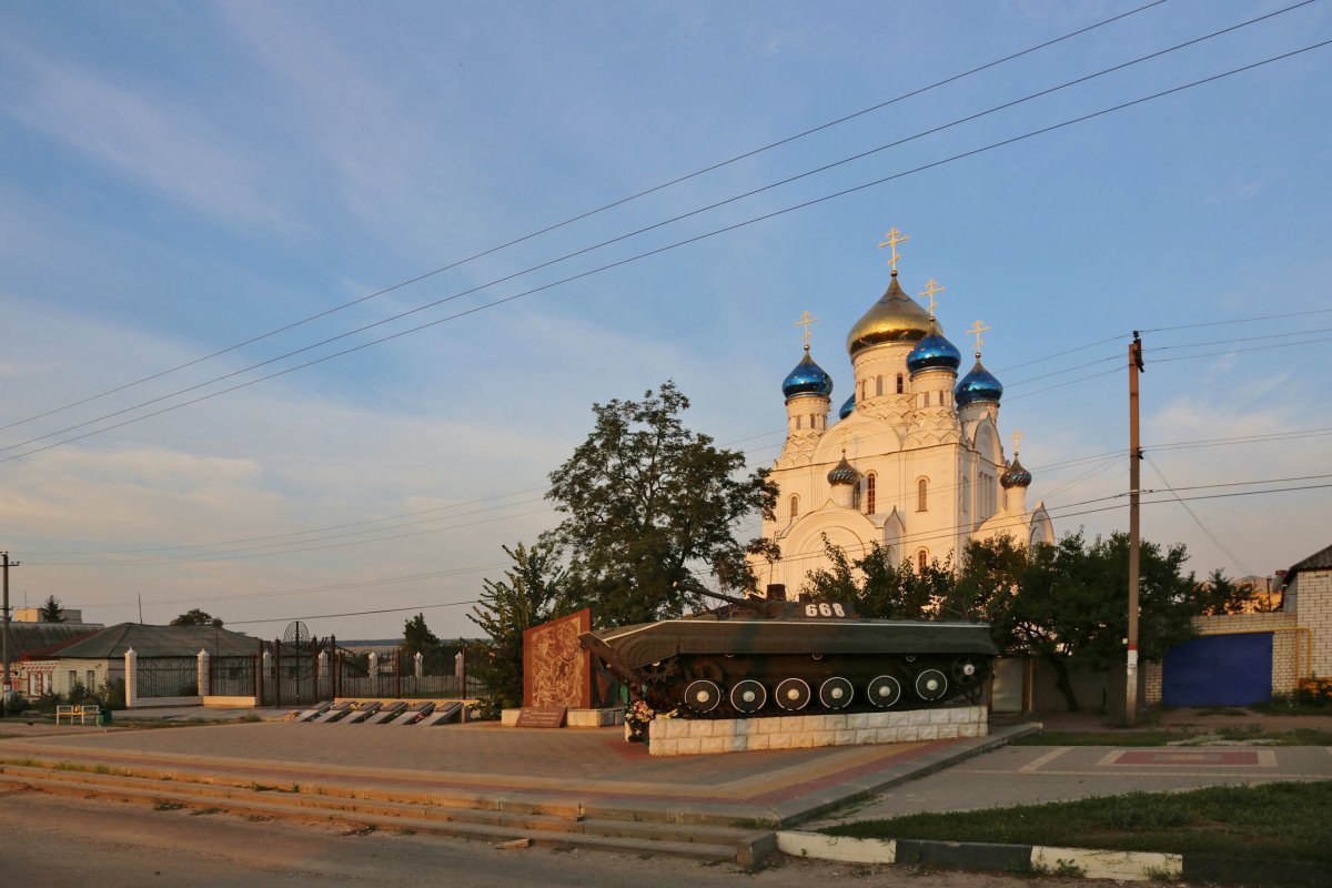 Аллея афганцев город Лиски
