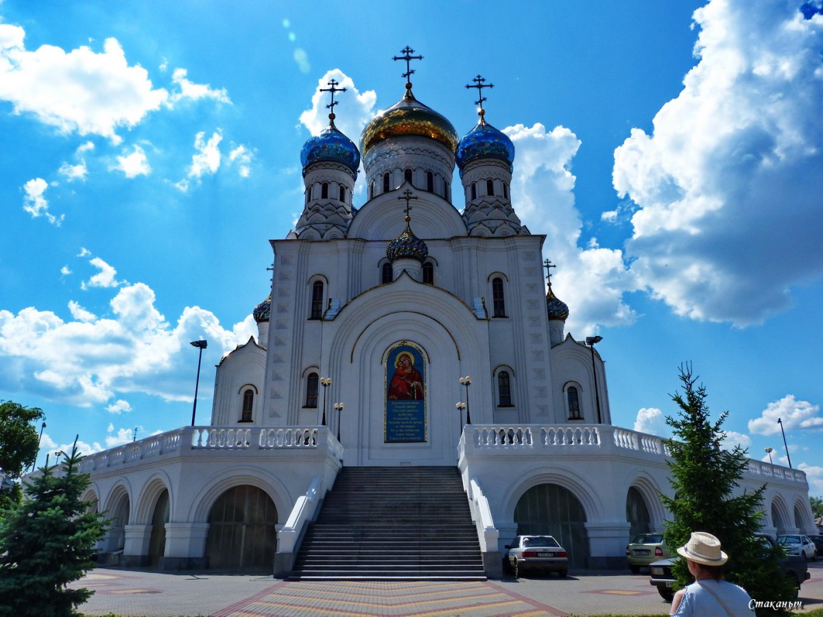 Лиски лето