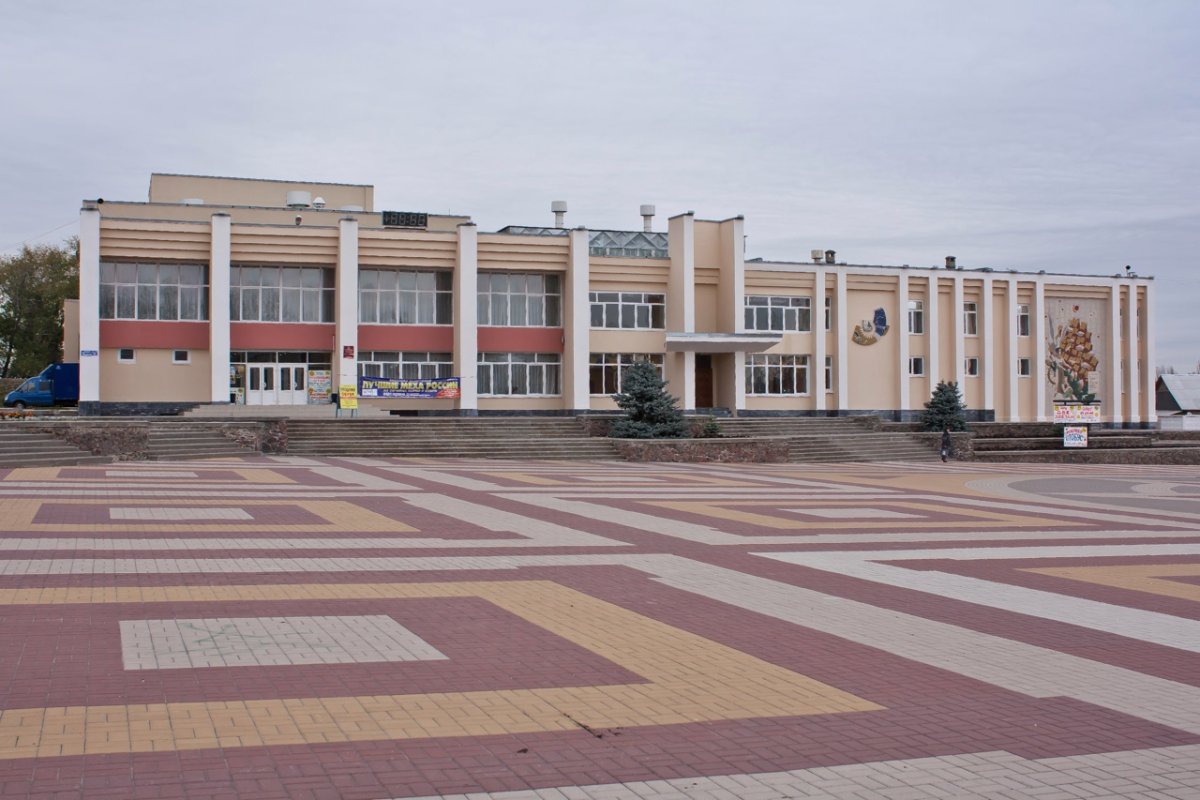 Лискинский городской дворец культуры