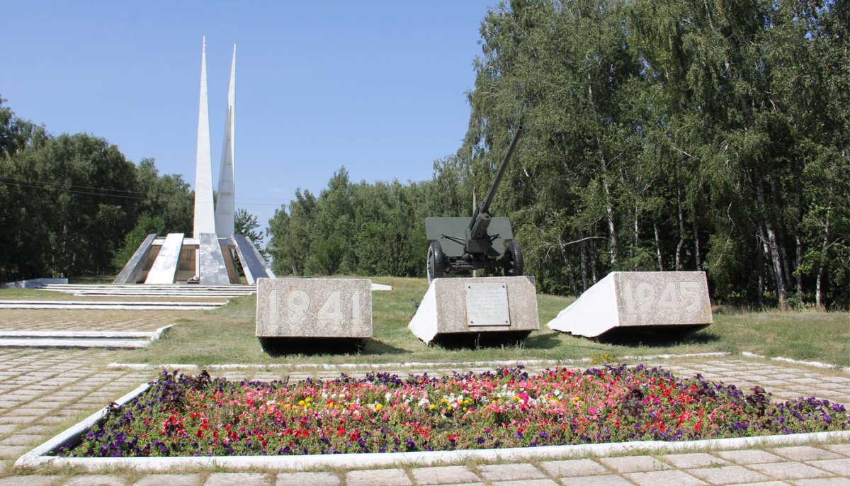 Лиски памятник славы