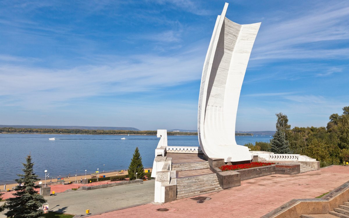 Центр Самары