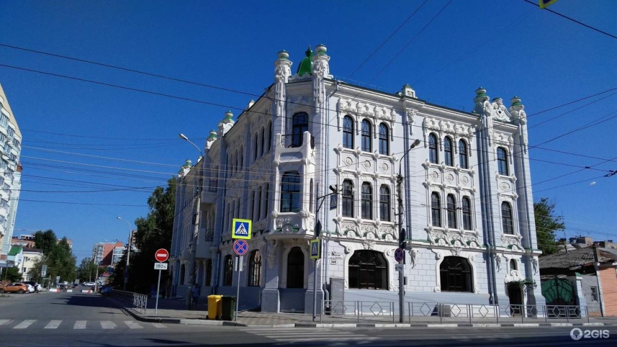 Монумент «Самарская Ладья» Самара