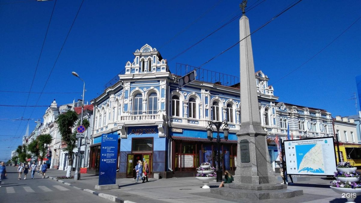 Стела Ладья Самара