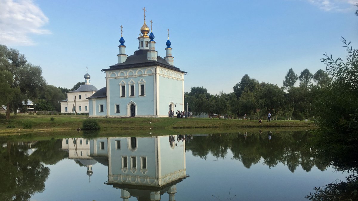 Белев Тула
