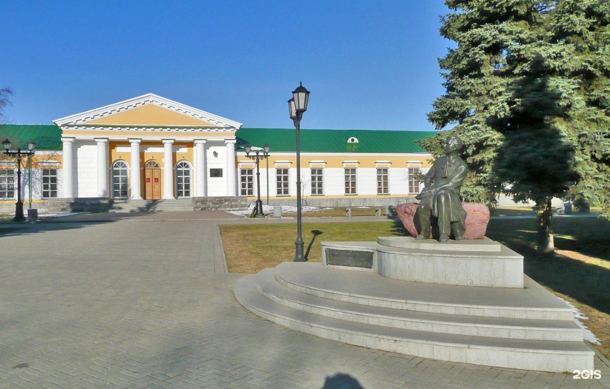 Город Ижевск достопримечательности музей Кузебая Герда