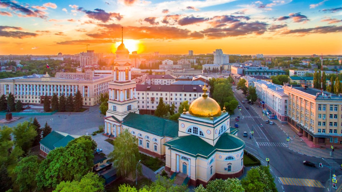 Липецк любимый город