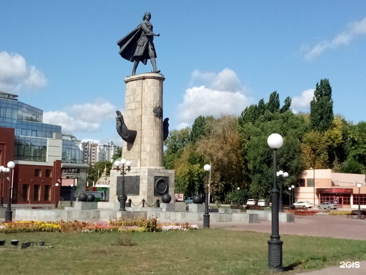 Липецк город фонтанов