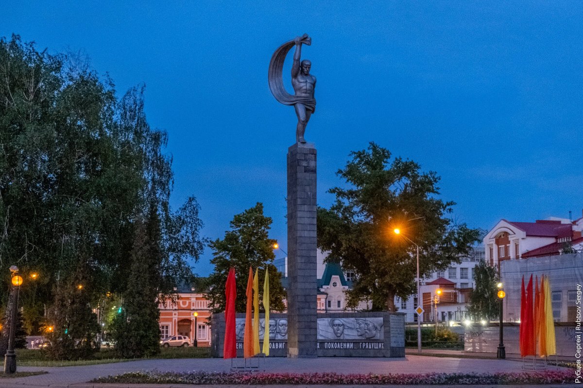 Елец город
