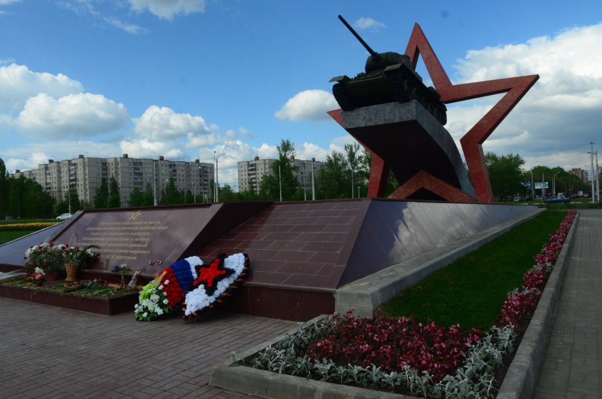 Город Тверь