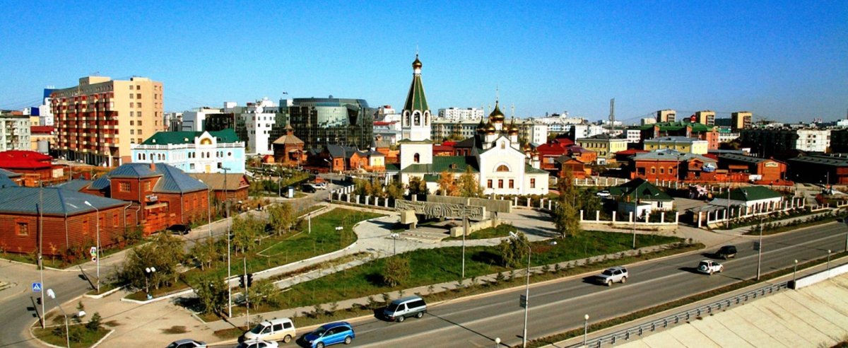 Старый город сверху Якутск