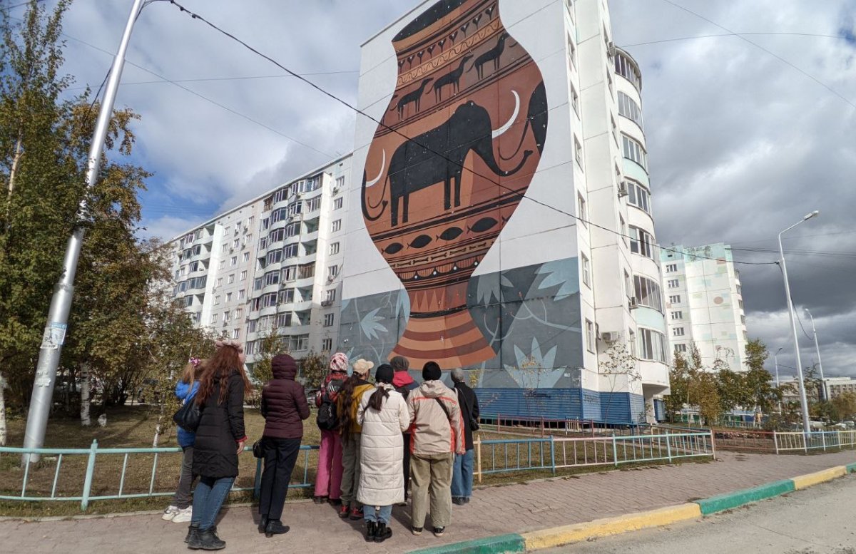 Город Якутск