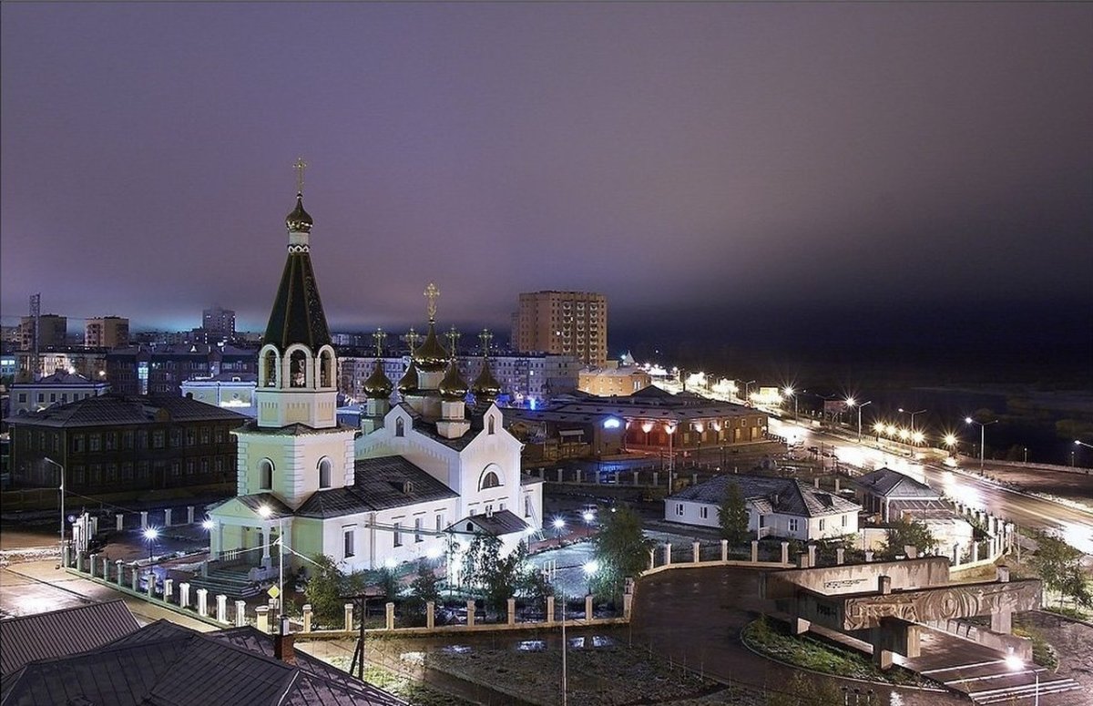 Республика Саха Якутия город Якутск