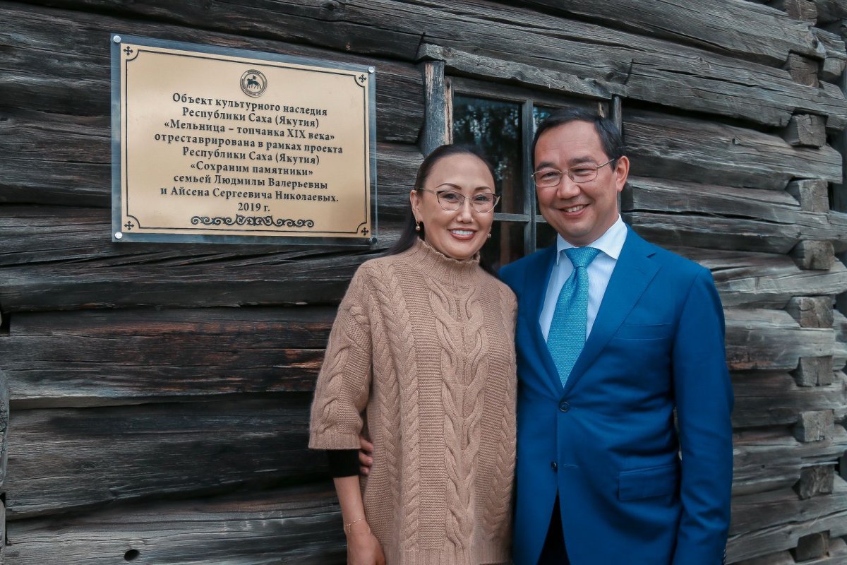 Алексей Васильев фотограф из Якутии