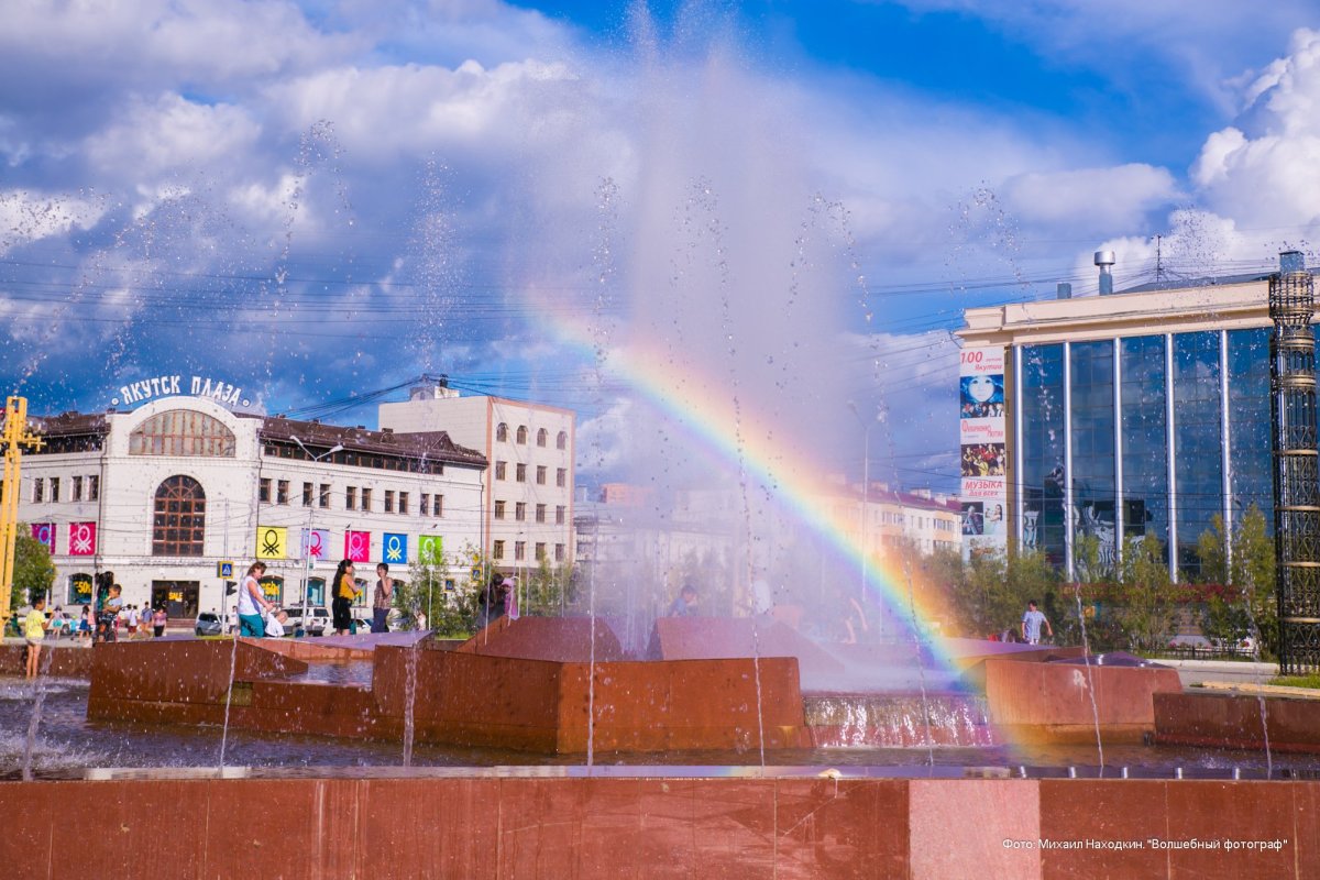 Столица Якутии Якутск