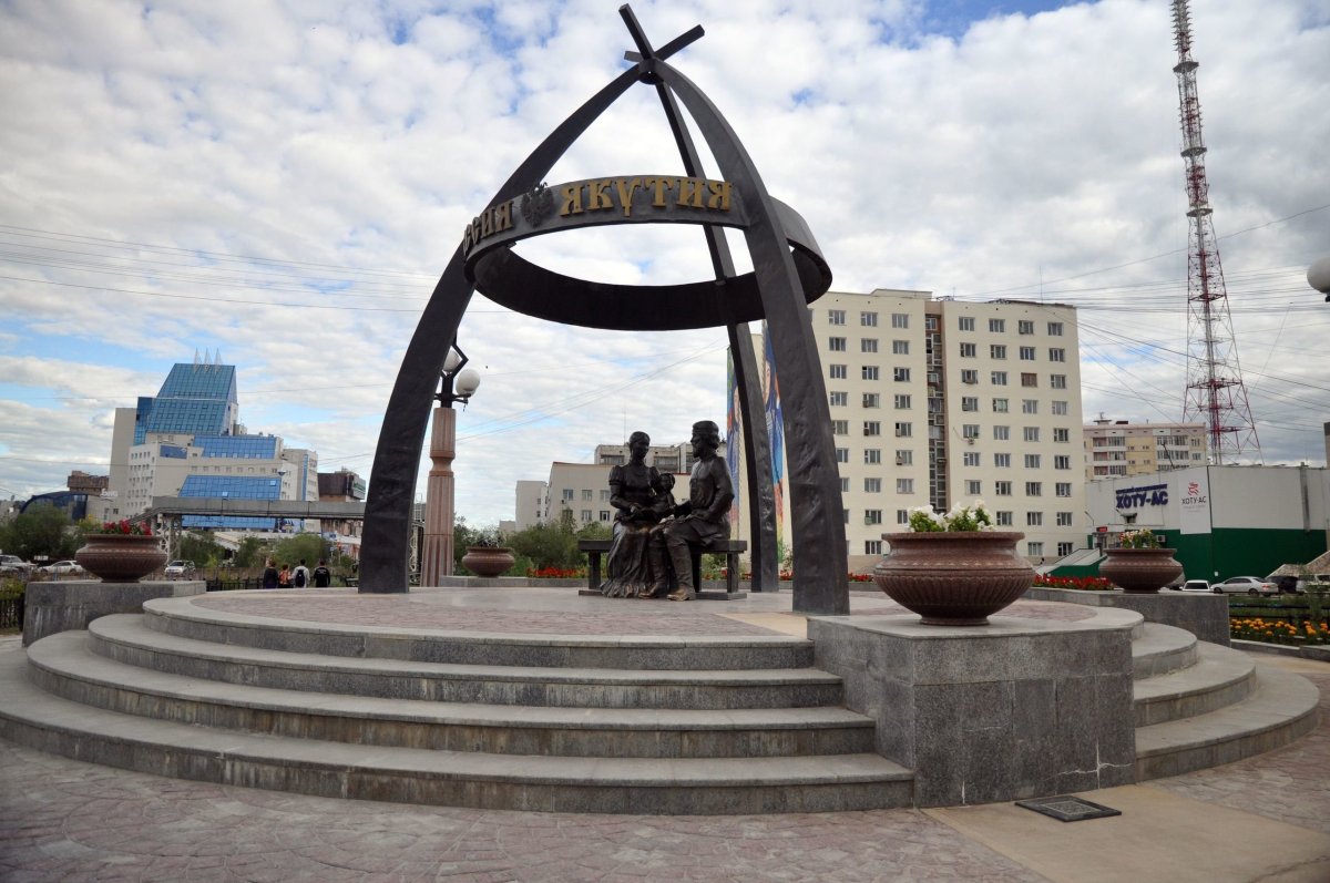 Город Якутск природа
