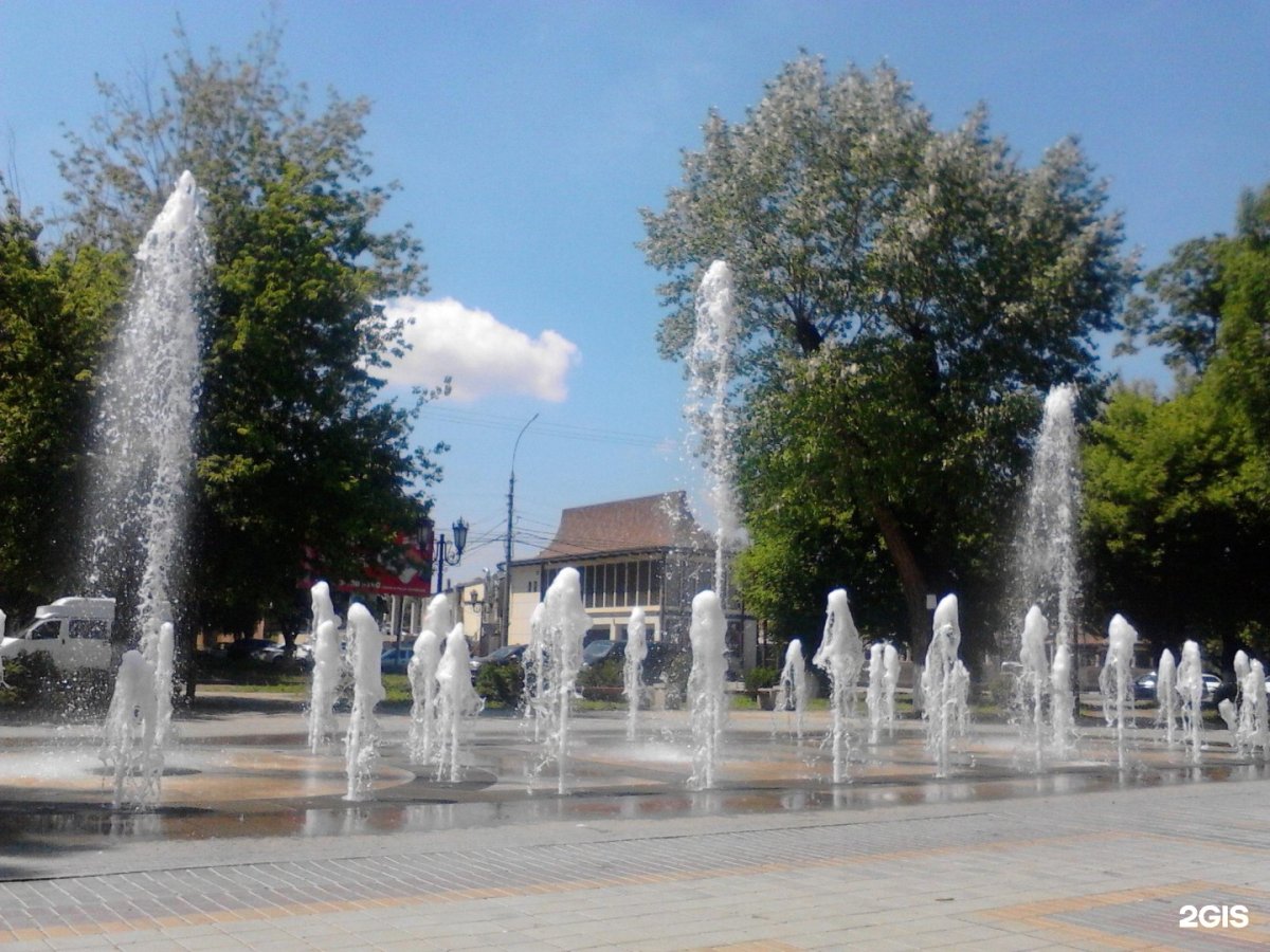 Азовский парк Армавир