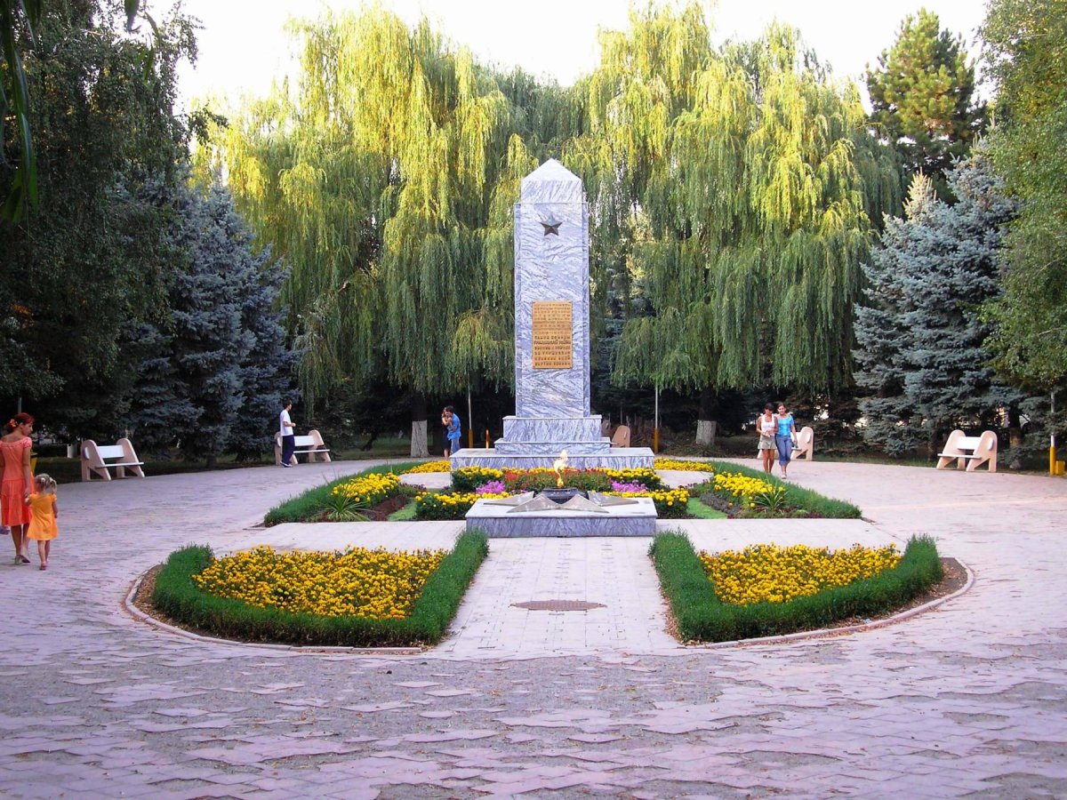 Мемориал “вечный огонь” ариавир