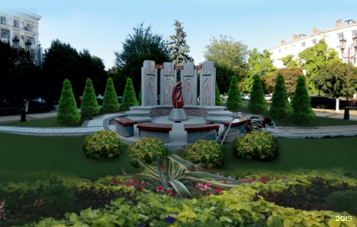 Армавир памятник маме