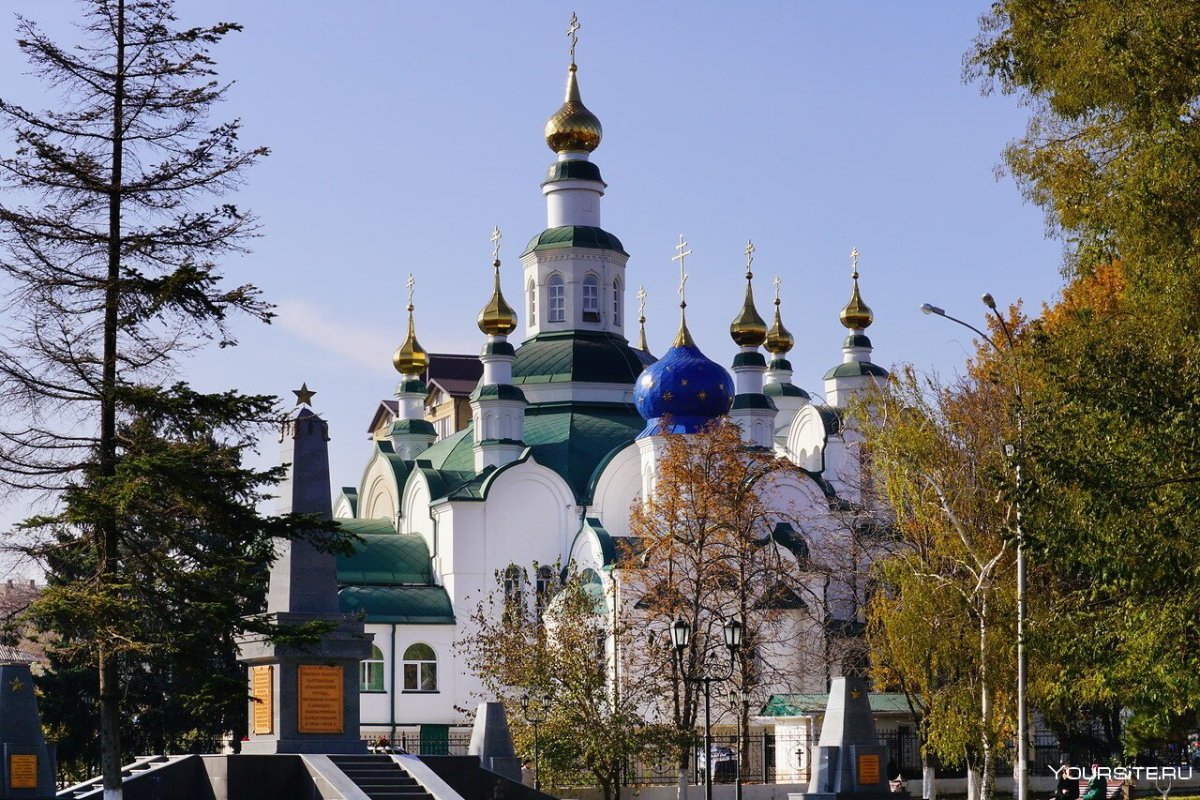Свято Никольский парк Краснодар