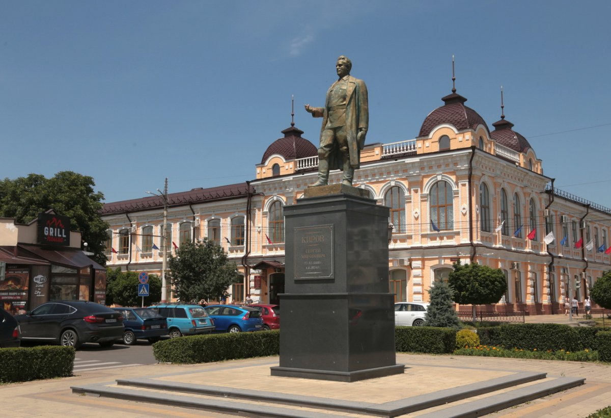Армавир 1839 год