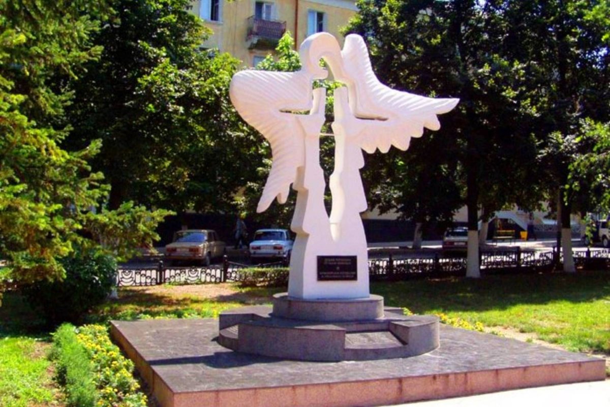 Достопримечательности г. Армавир