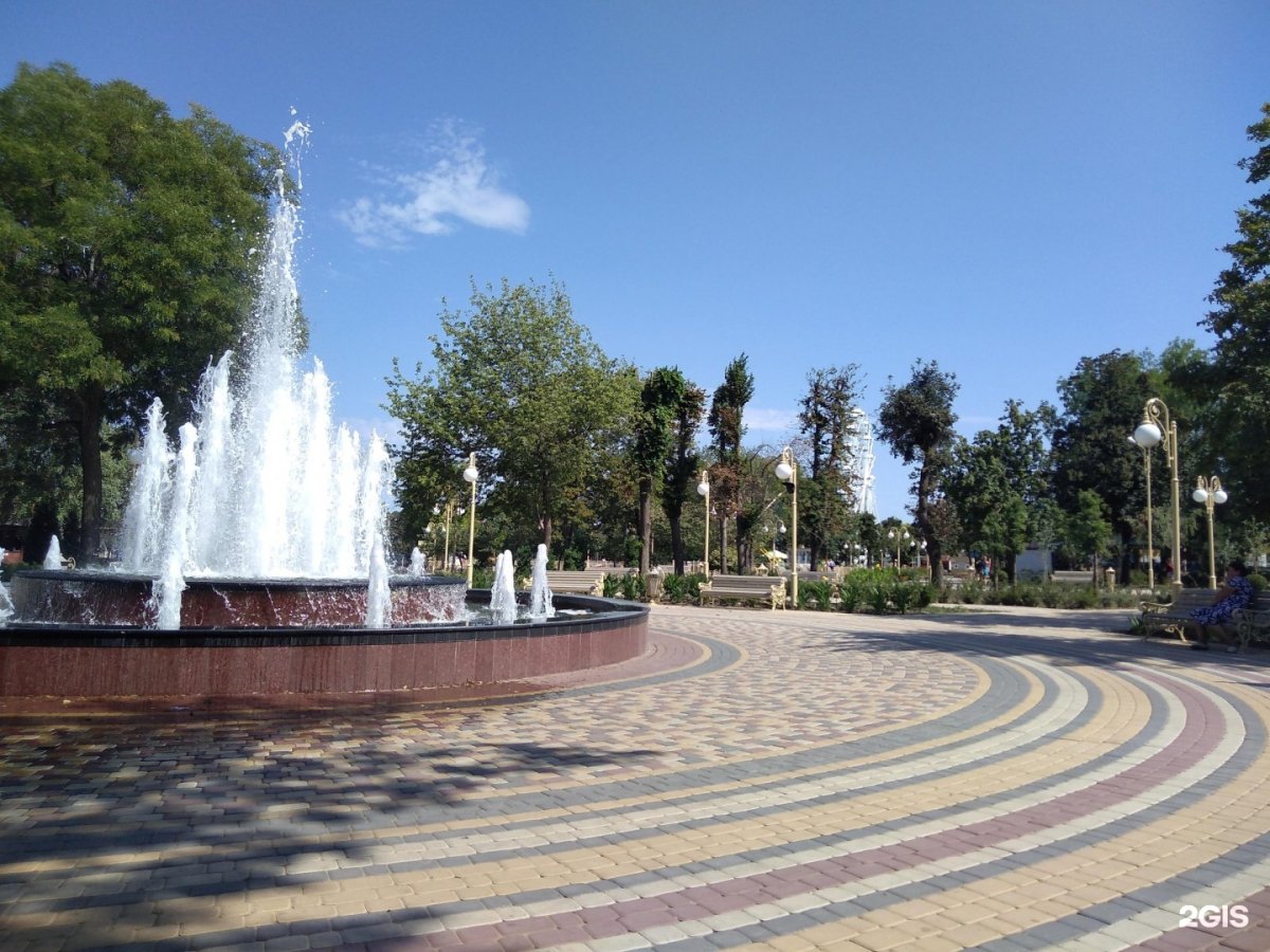 Фонтаны города Армавира