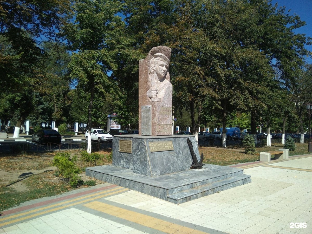 Памятник морякам-кубанцам