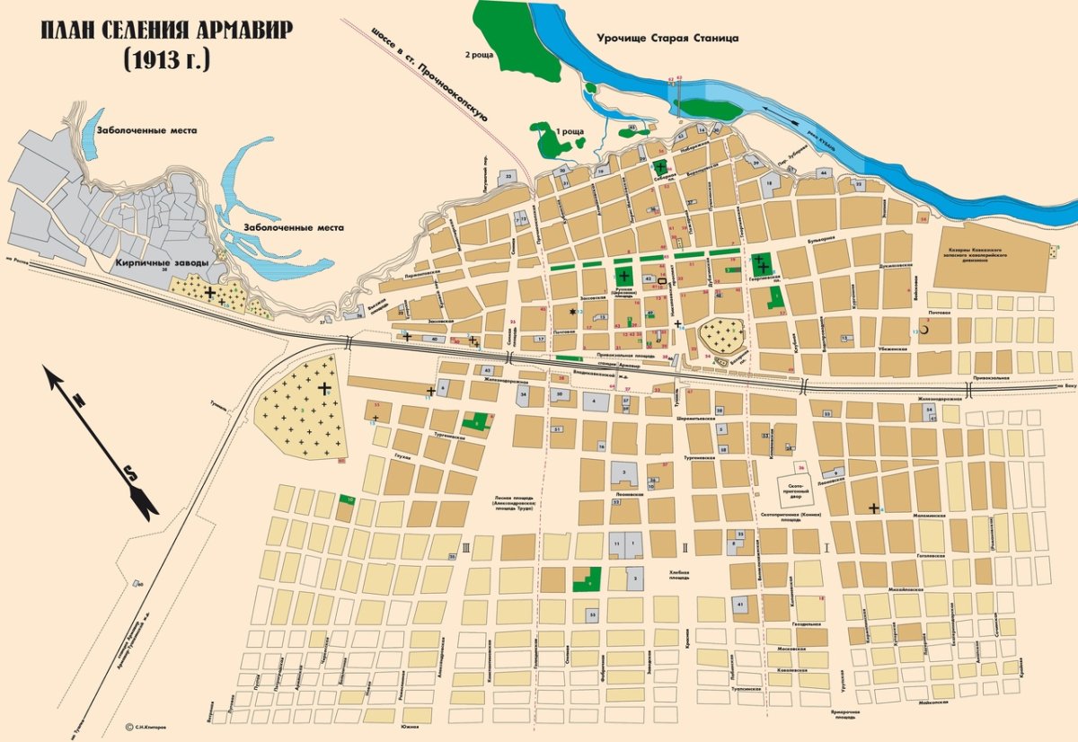 Карта Армавира 1913 года