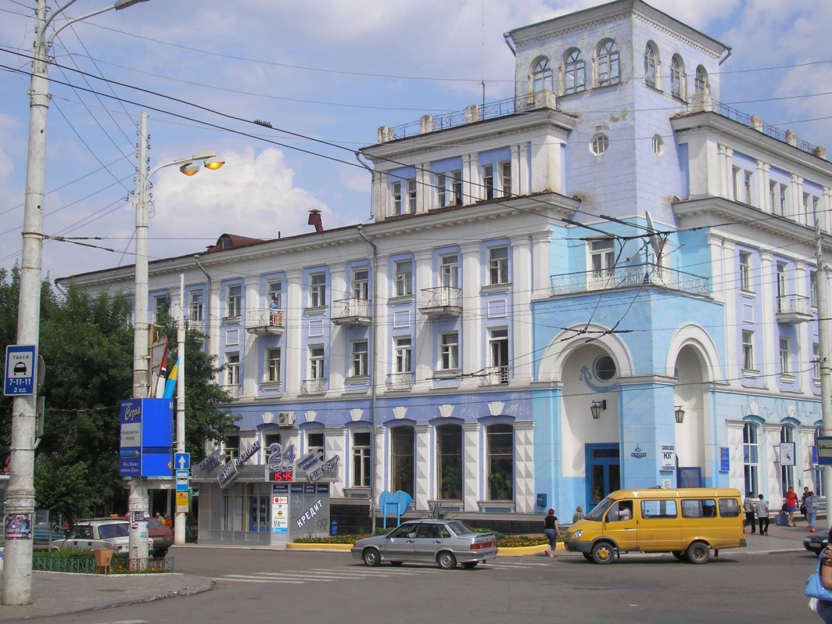 Армавир улица мира