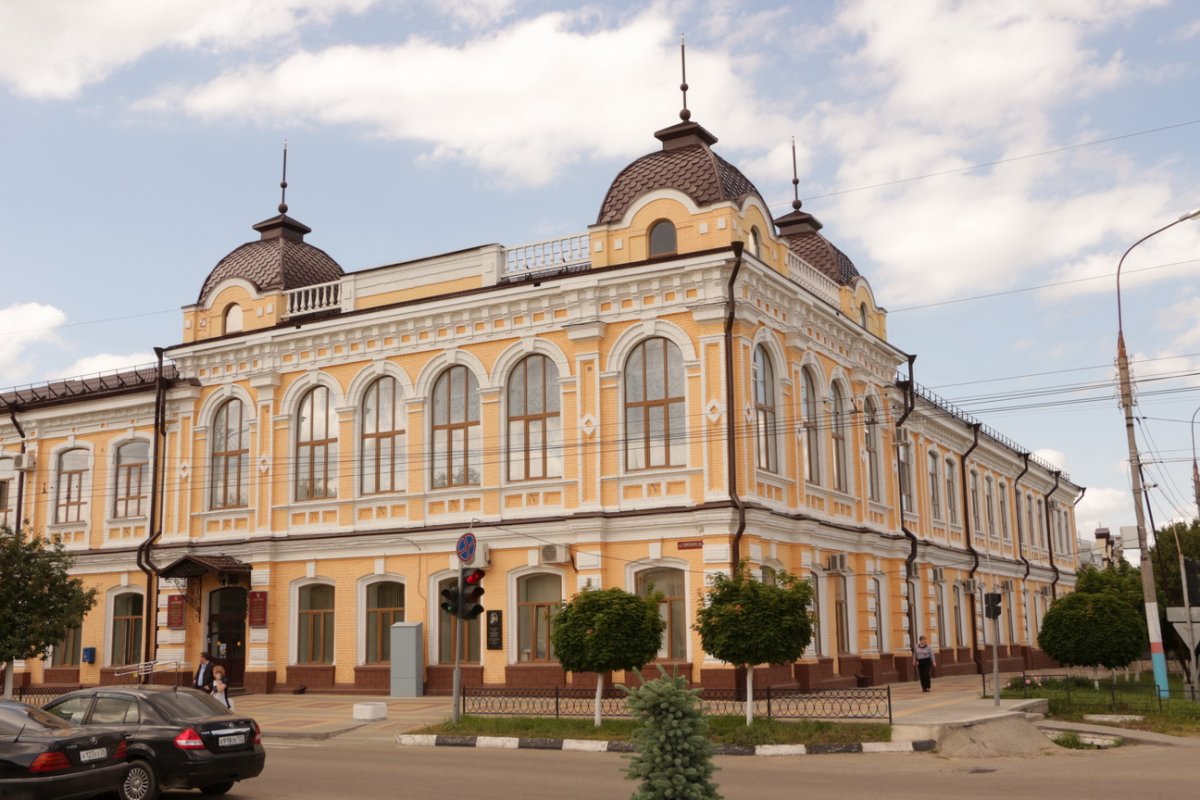 Армавир в 1990