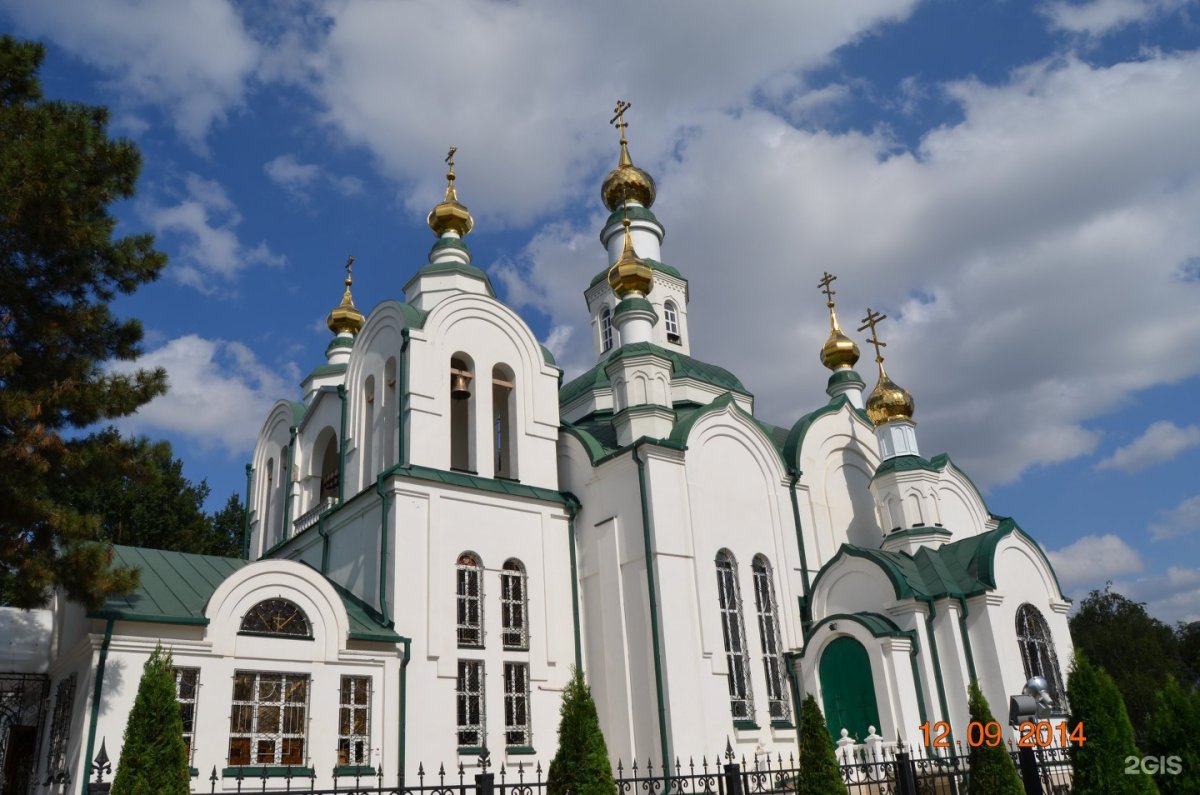 Храм Николая Чудотворца Армавир