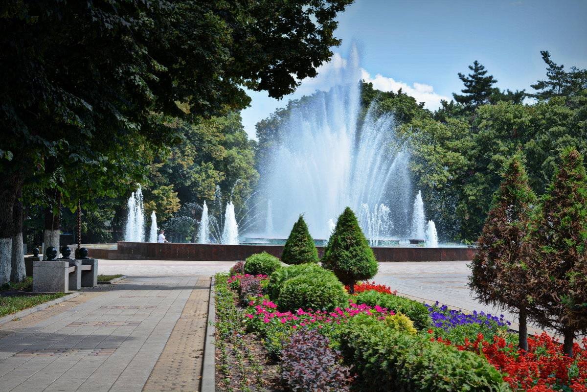 Армавир фонтан парк