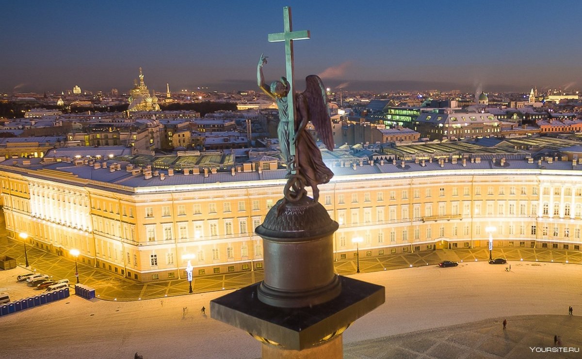 Дворцовая площадь 2 Санкт-Петербург