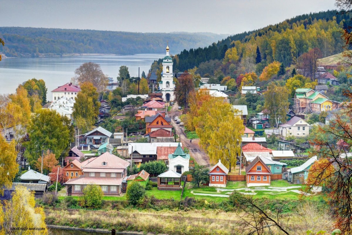 Город Плес Ивановской области