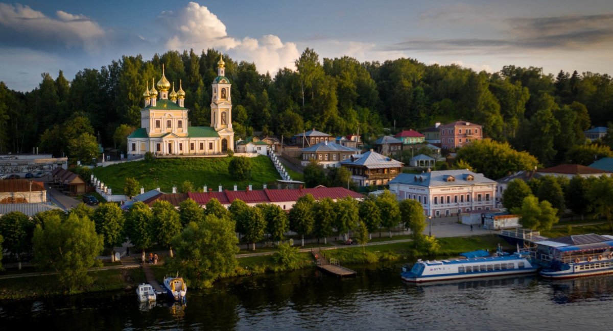 Кострома Ивановская область