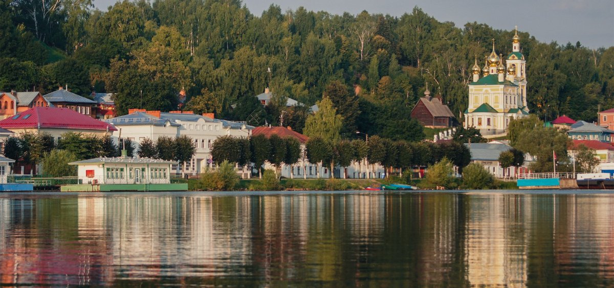 Осенний Плес золотой Плес