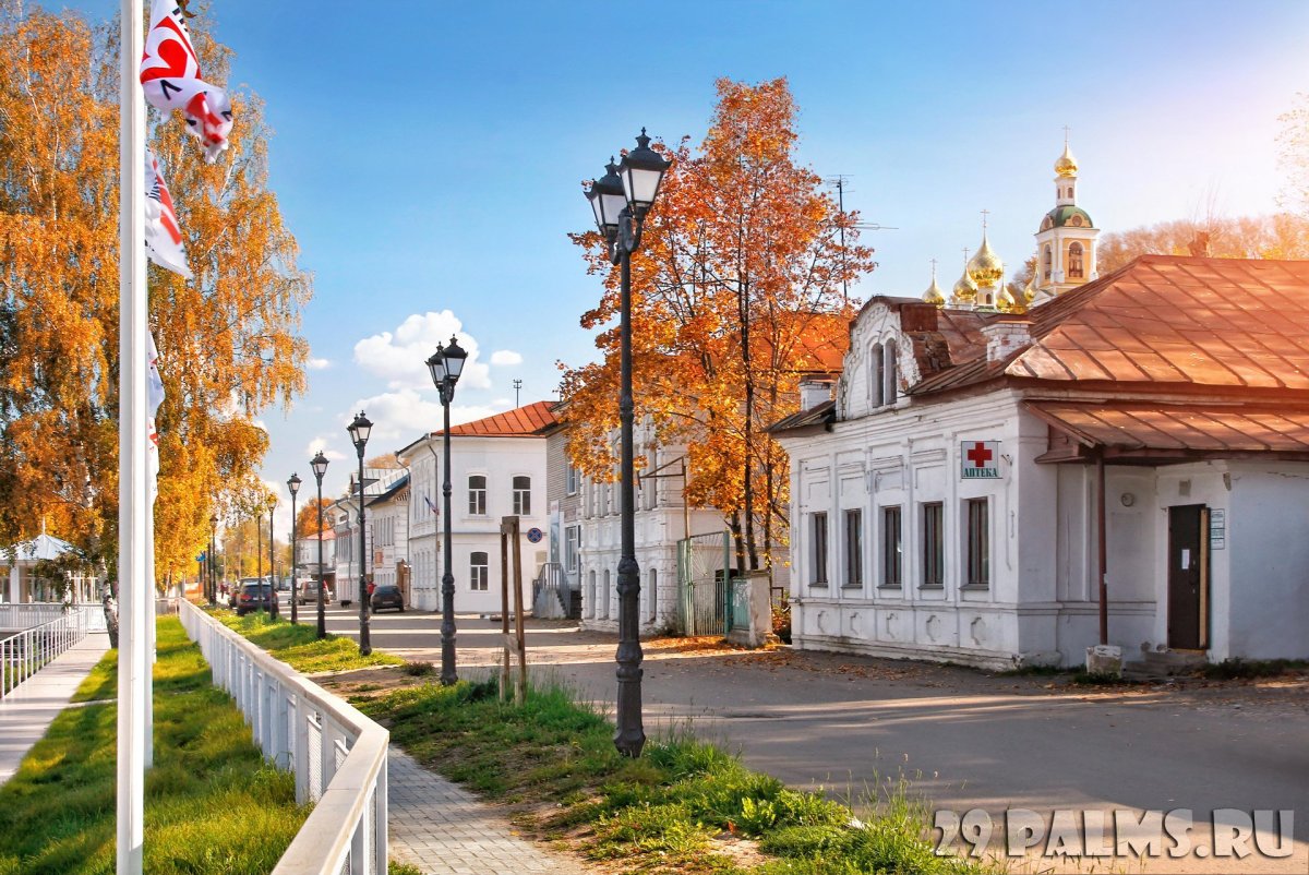 Плёс город