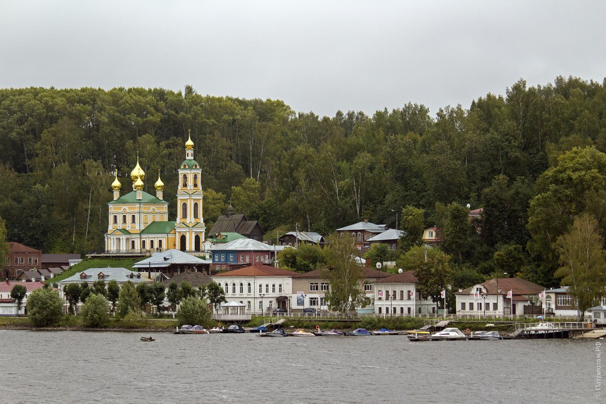 Город Плес набережная