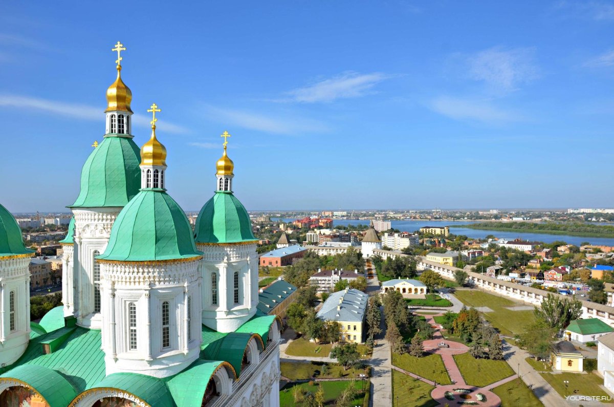 Городской округ город Астрахань