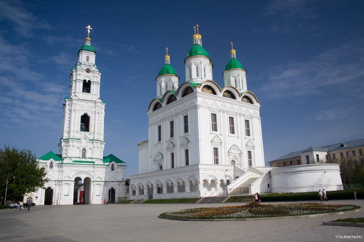Дворец бракосочетания Астрахань