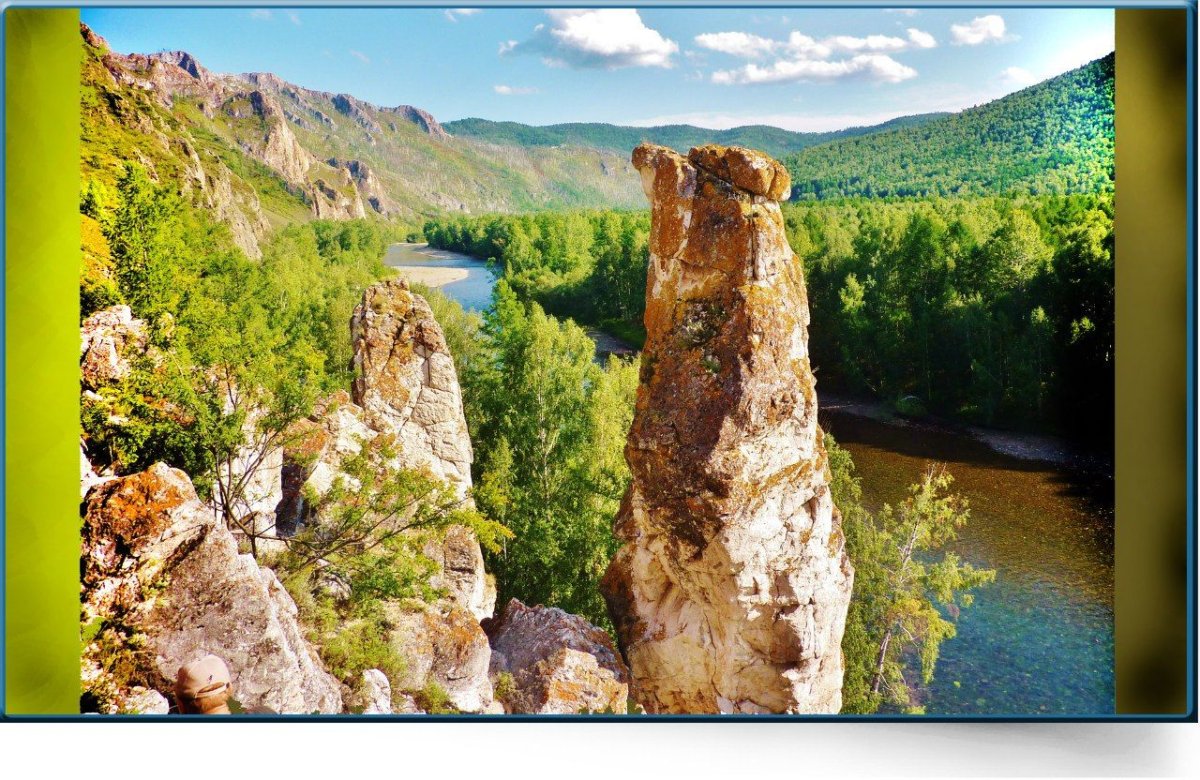 Хакасия Красноярский край