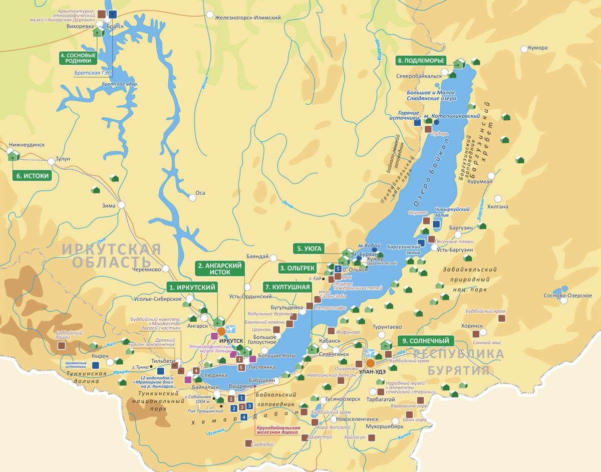 Река Ангара Иркутская область