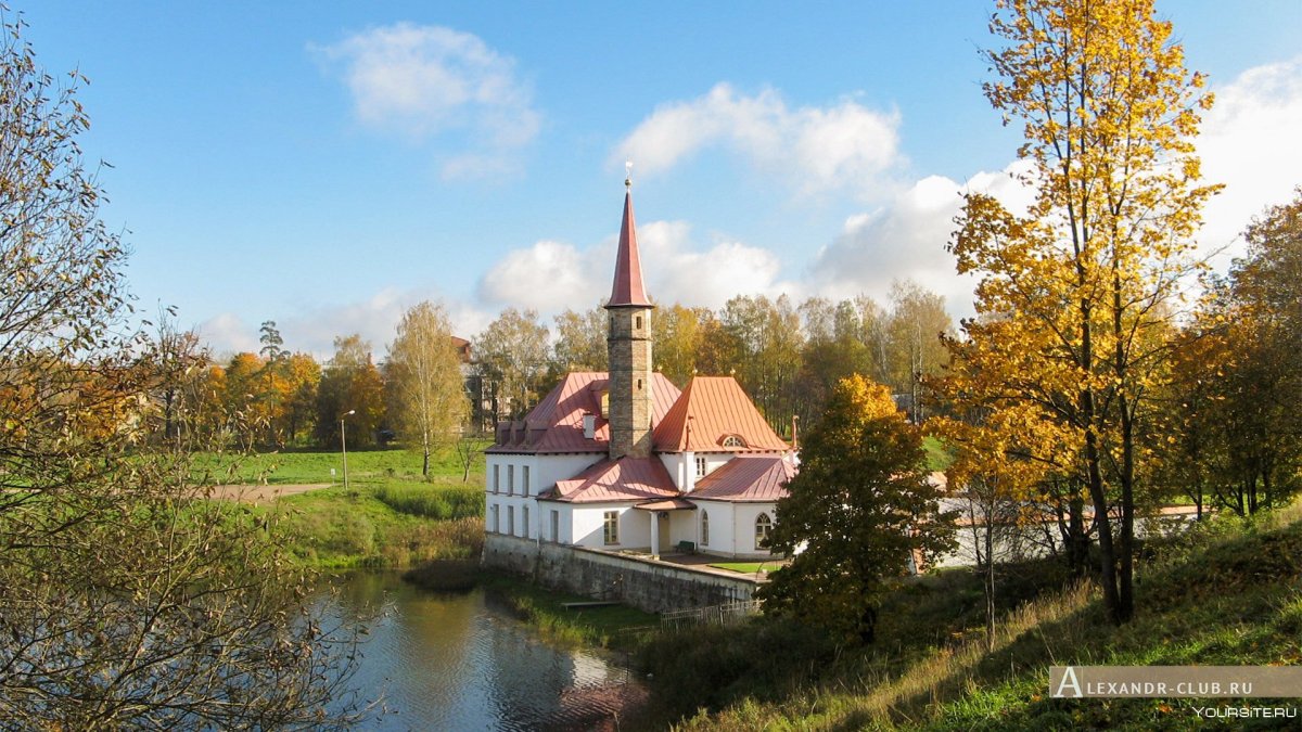 Гатчина Санкт-Петербург Дворцовый парк