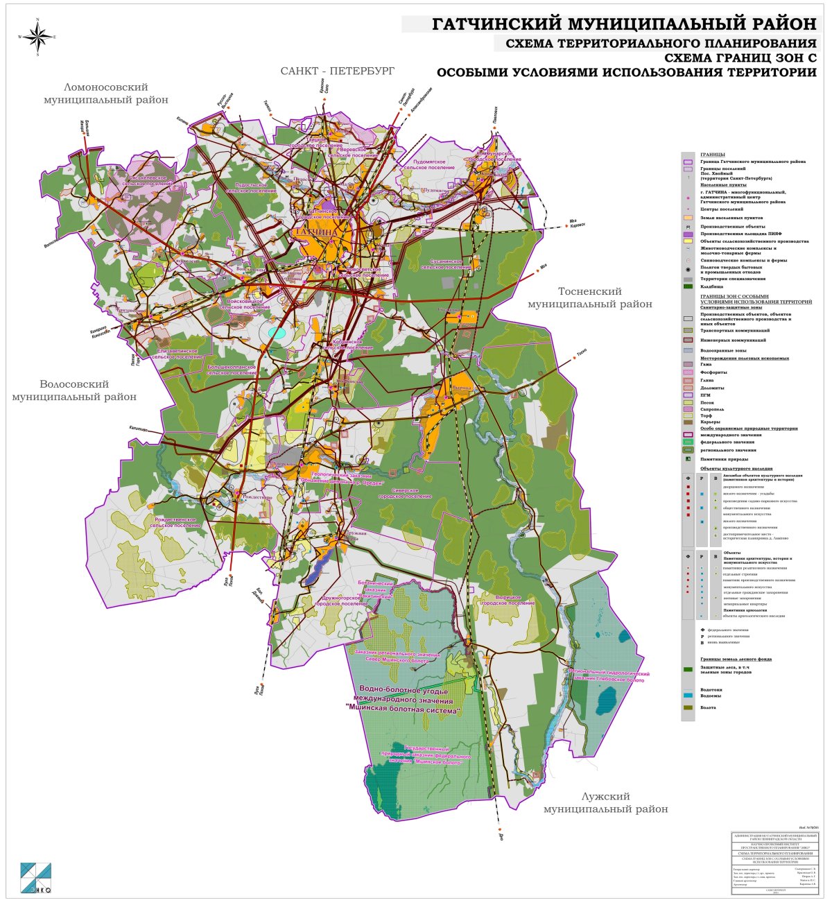 Карта гатчинского района ленинградской области подробная