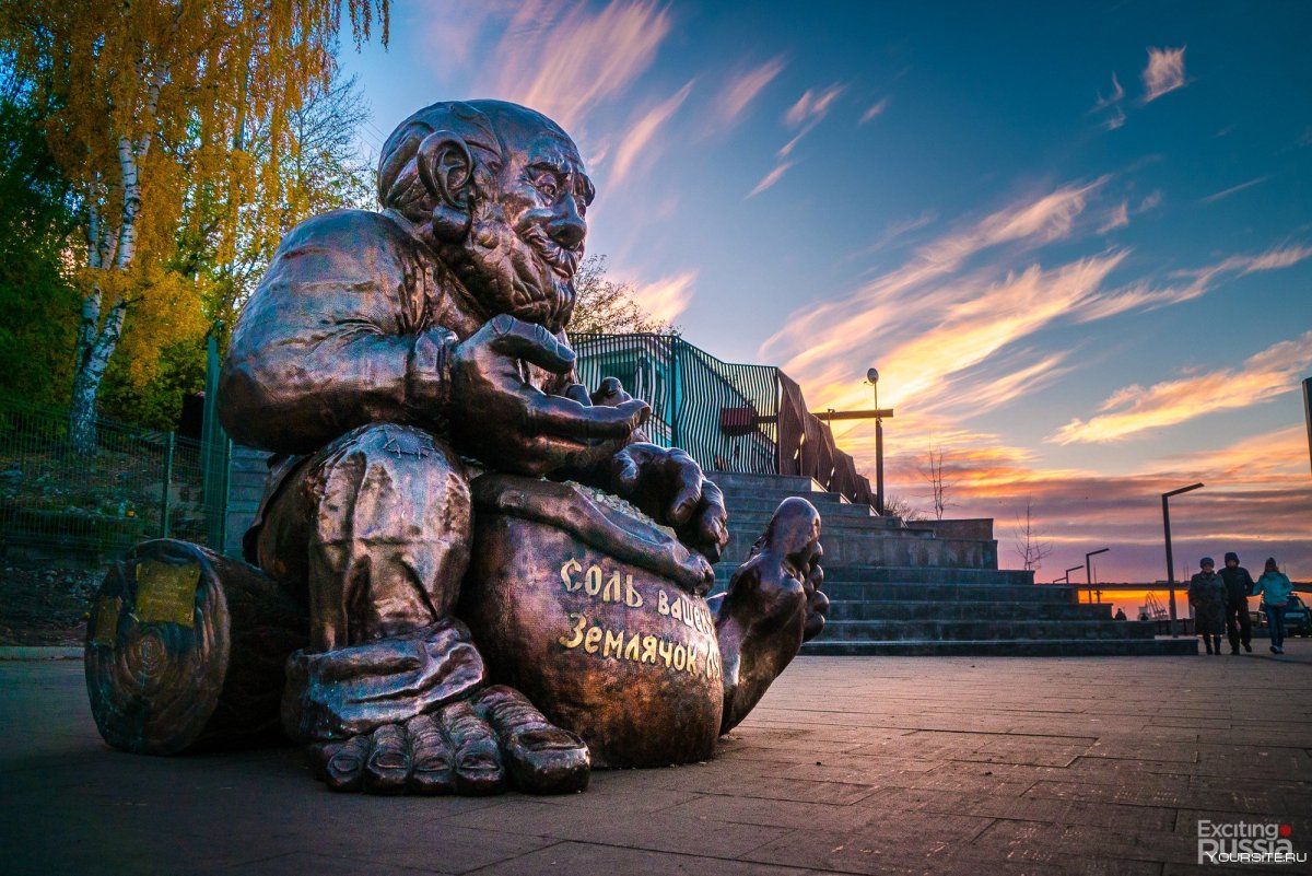 Скульптура землячок Лукьян Пермь