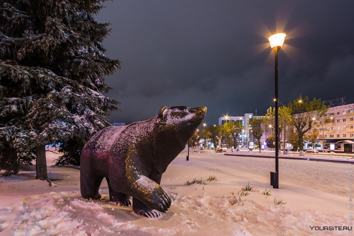 Пермский край город Пермь