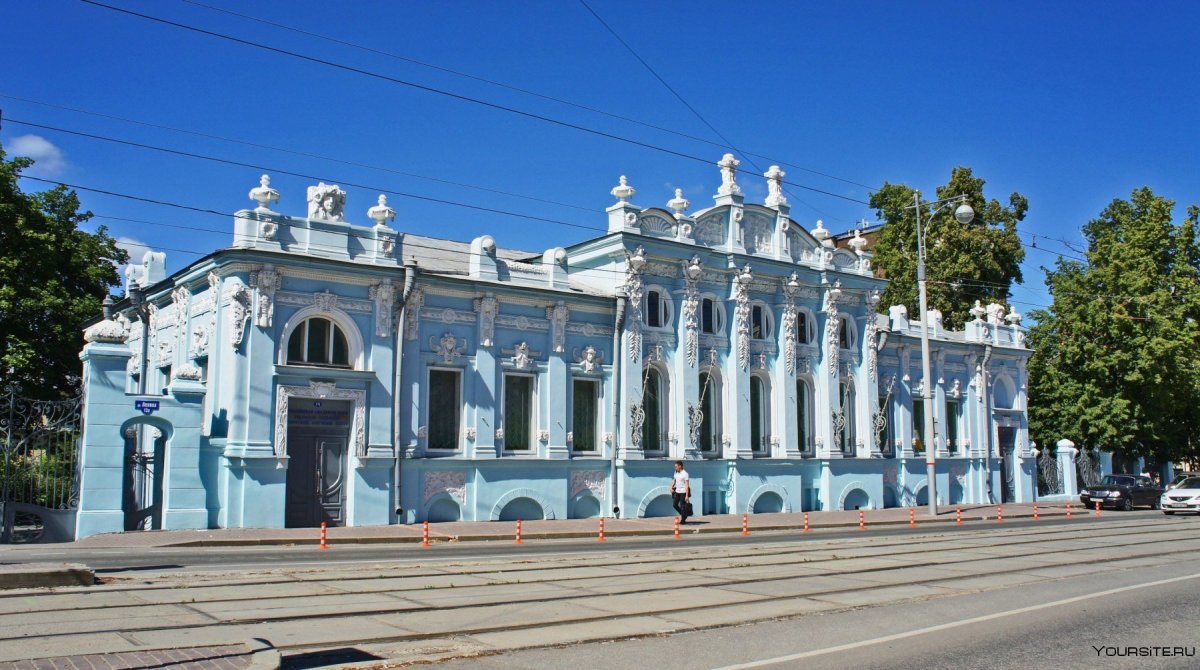 Дом Грибушина Пермь